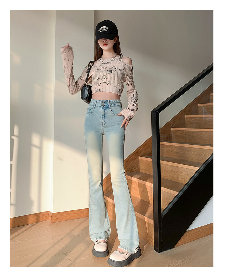 Stylish high-waist flared jeans for women | Modern 4